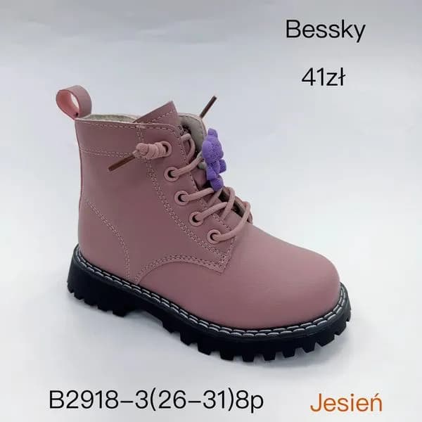 Botki dziewczęce Bessky różowe, rozmiary 26-31, ozdobny miś