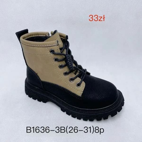 Botki dziewczęce trapery czarno-beżowe rozmiary 26-31