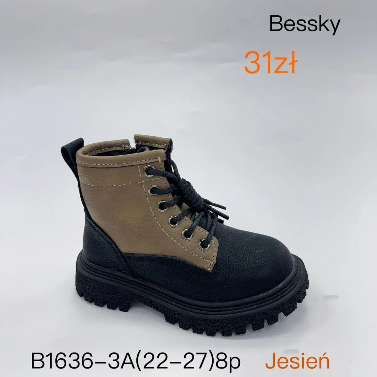 Botki dziewczęce Bessky B1636-3A rozmiar 22-27 czarno-beżowe