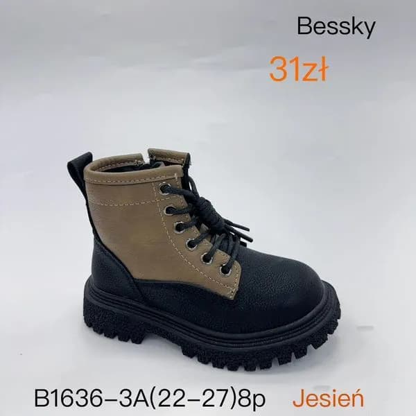 Botki dziewczęce Bessky B1636-3A rozmiar 22-27 czarno-beżowe