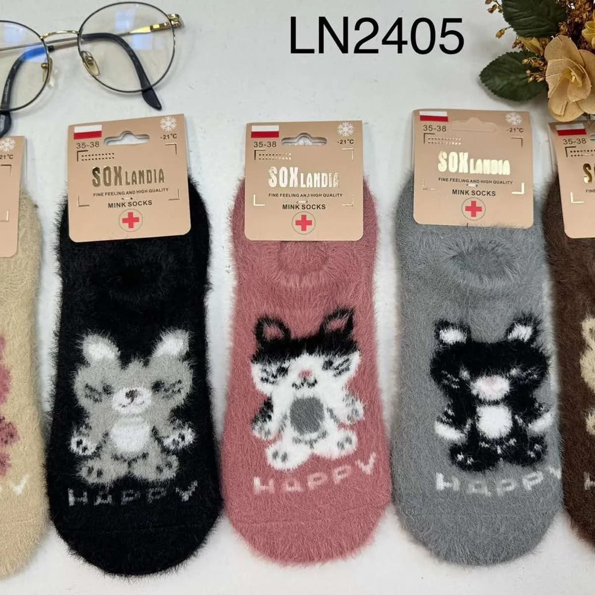 DAMSKIE STOPKI BUKLE Mink Socks 35-38 wzór kotek SOXLANDIA