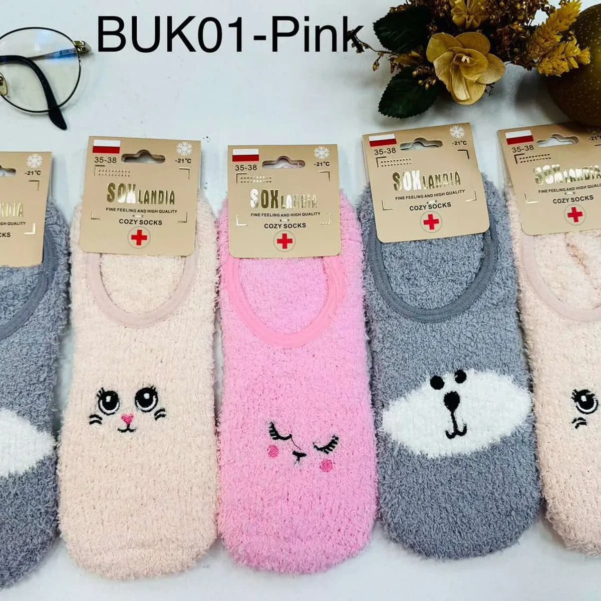 Damskie stopki bukle Soxlandia, rozmiar 35-38, wzory zwierzęce