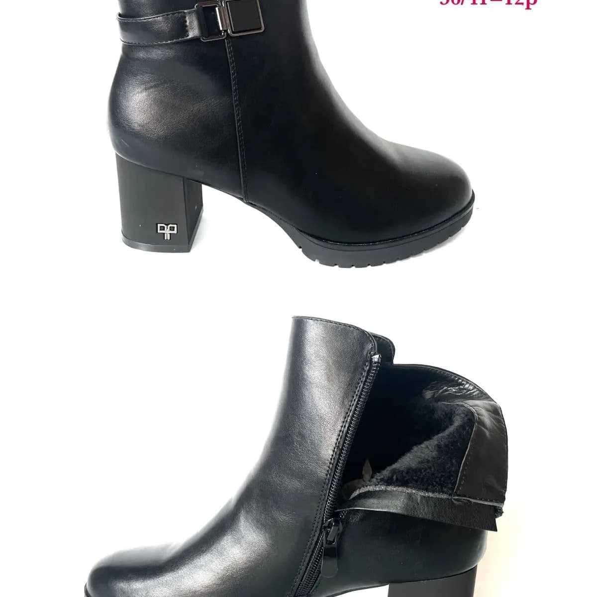 Botki damskie czarne ocieplane na słupku H2449 BL rozmiary 36-41