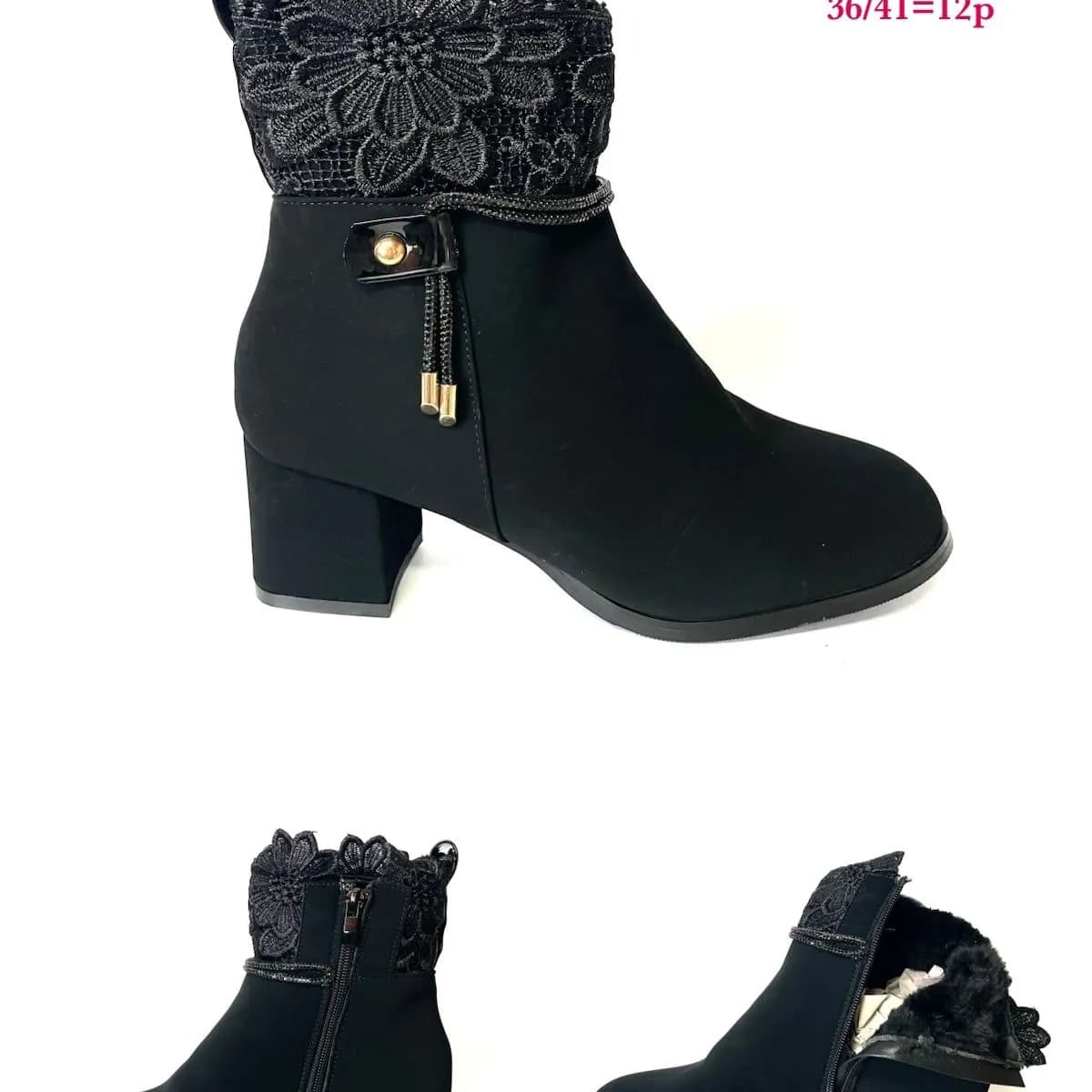 BOTKI DAMSKIE czarne z koronką ocieplane rozmiar 36-41
