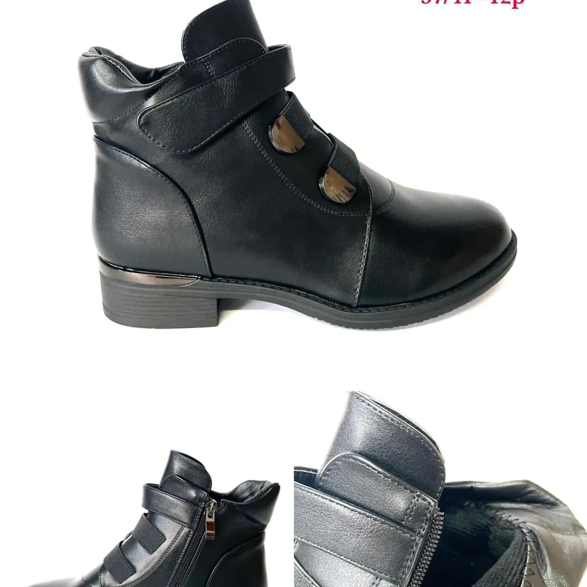 Botki damskie czarne ocieplane SA951-10, rozmiary 37-41