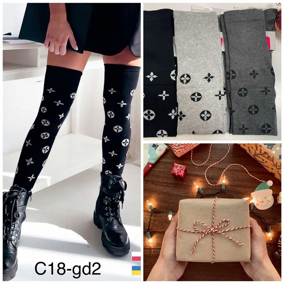 ZAKOLANÓWKI DAMSKIE wzór monogram rozmiar 38-42 mix kolorów