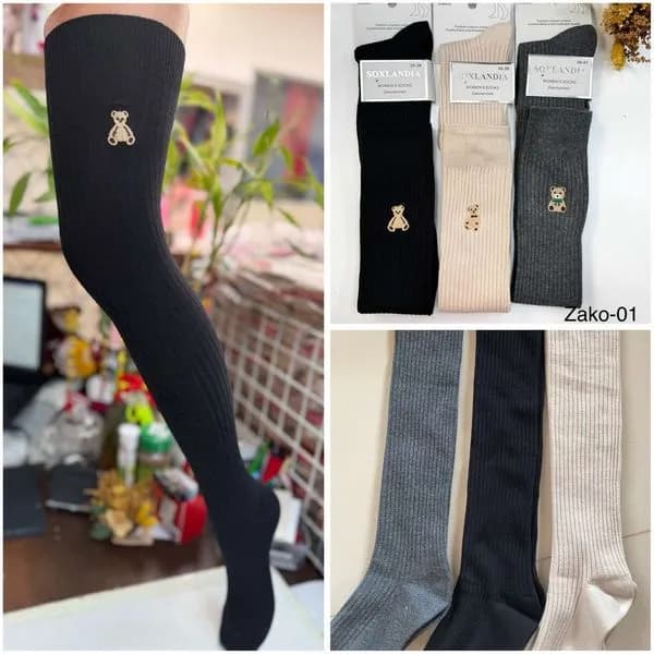 ZAKOLANÓWKI DAMSKIE SOXLANDIA prążkowane z haftem misia 35-41