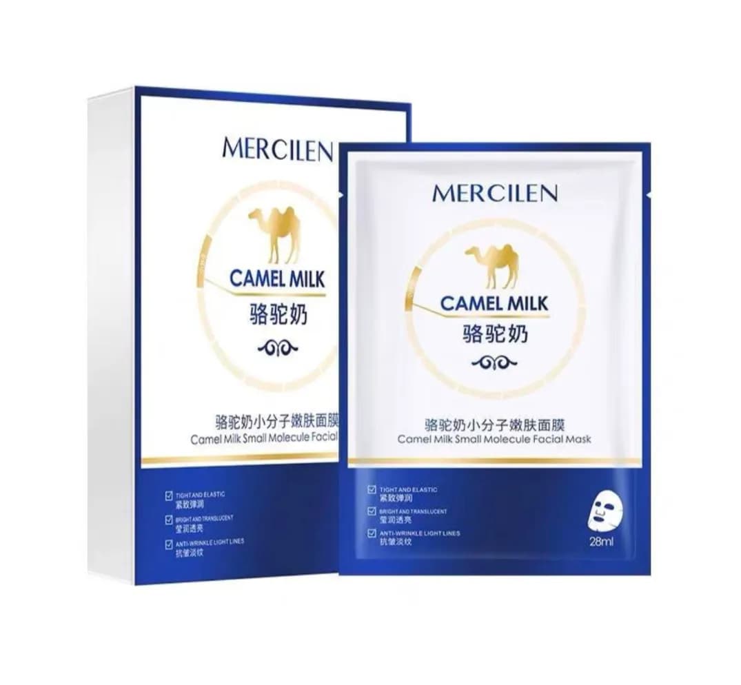 Maska do Twarzy MERCILEN Camel Milk 28ml - Przeciwzmarszczkowa