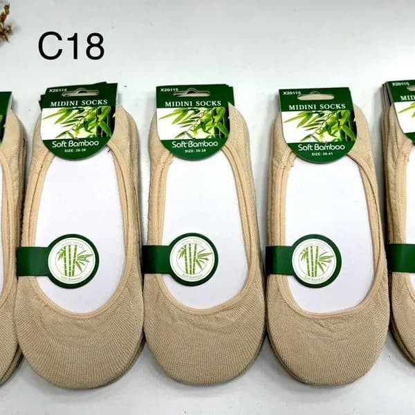 Skarpetki damskie mini bamboo beżowe C18