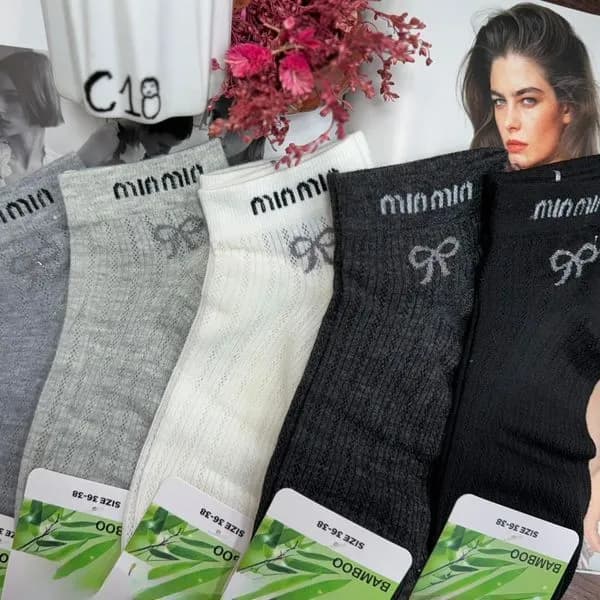 Skarpetki damskie bambusowe Minmin szare różne odcienie