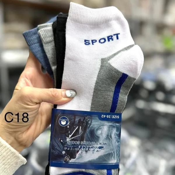 Skarpetki męskie sportowe 3 pary TP-6235 C18