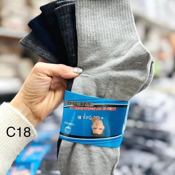 Skarpetki męskie 5 par szare i granatowe C18