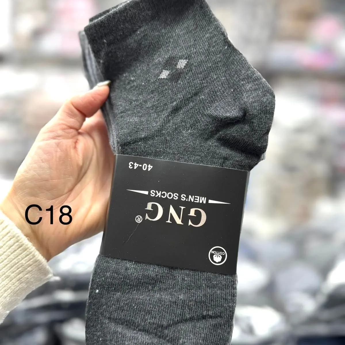 Skarpetki męskie GNC szare C18