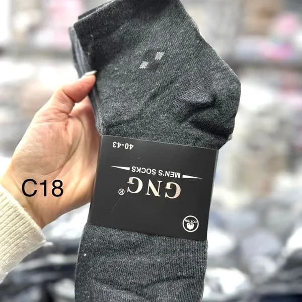 Skarpetki męskie GNC szare C18