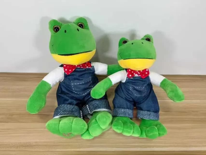 Maskotka Pluszowa 28cm