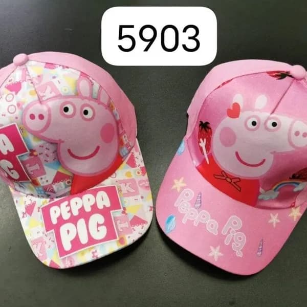 Czapka dla Dzieci z Daszkiem Świnka Peppa Różowa 12 szt.