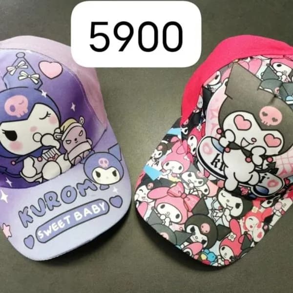 Czapka dla Dzieci z daszkiem Kuromi Sweet Baby, mix kolorów