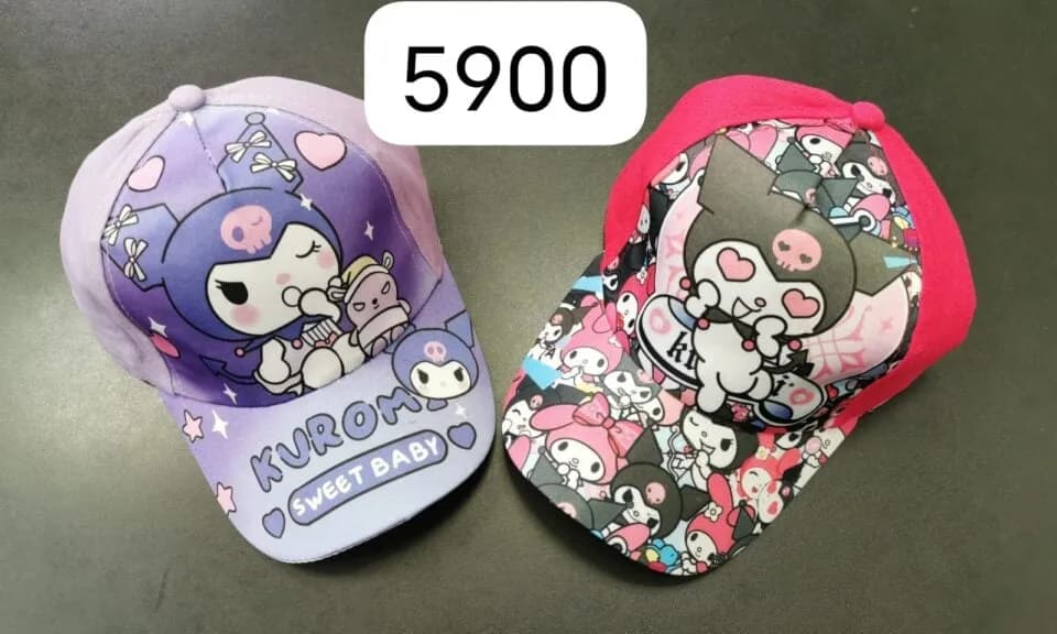 Czapka dla Dzieci z daszkiem Kuromi Sweet Baby, mix kolorów