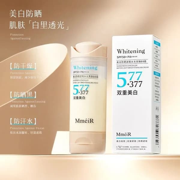 MmeiR Whitening SPF50+ BB Cream