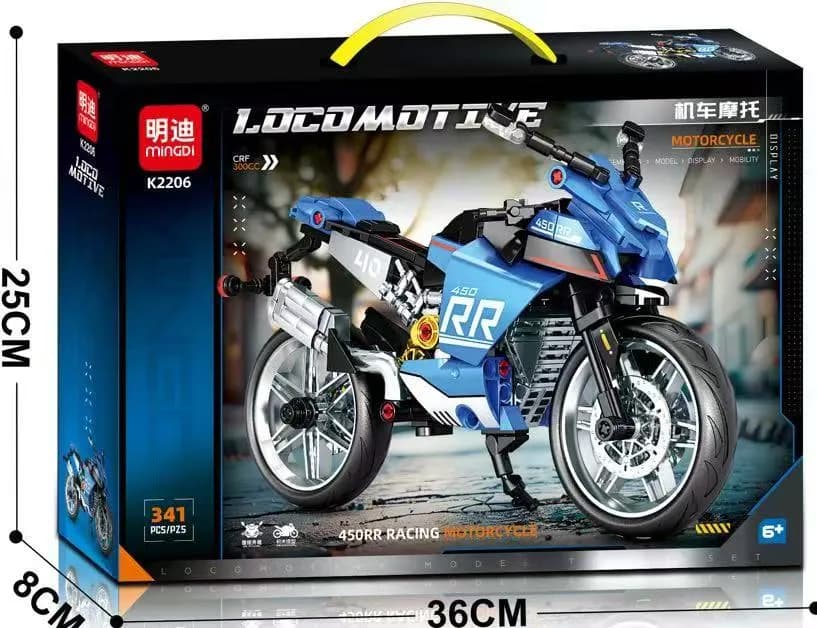 Klocki Motocycle Locomdrive 341PCS