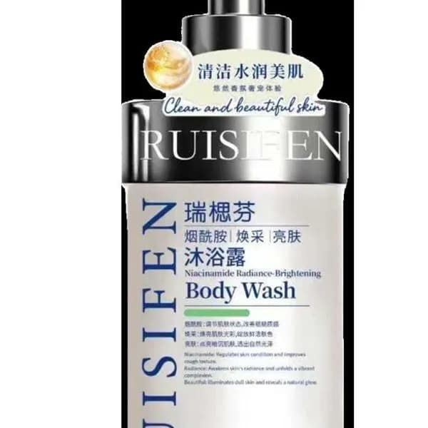 Żel pod prysznic RUISIFENFEN Body Radiance Wash 500ml