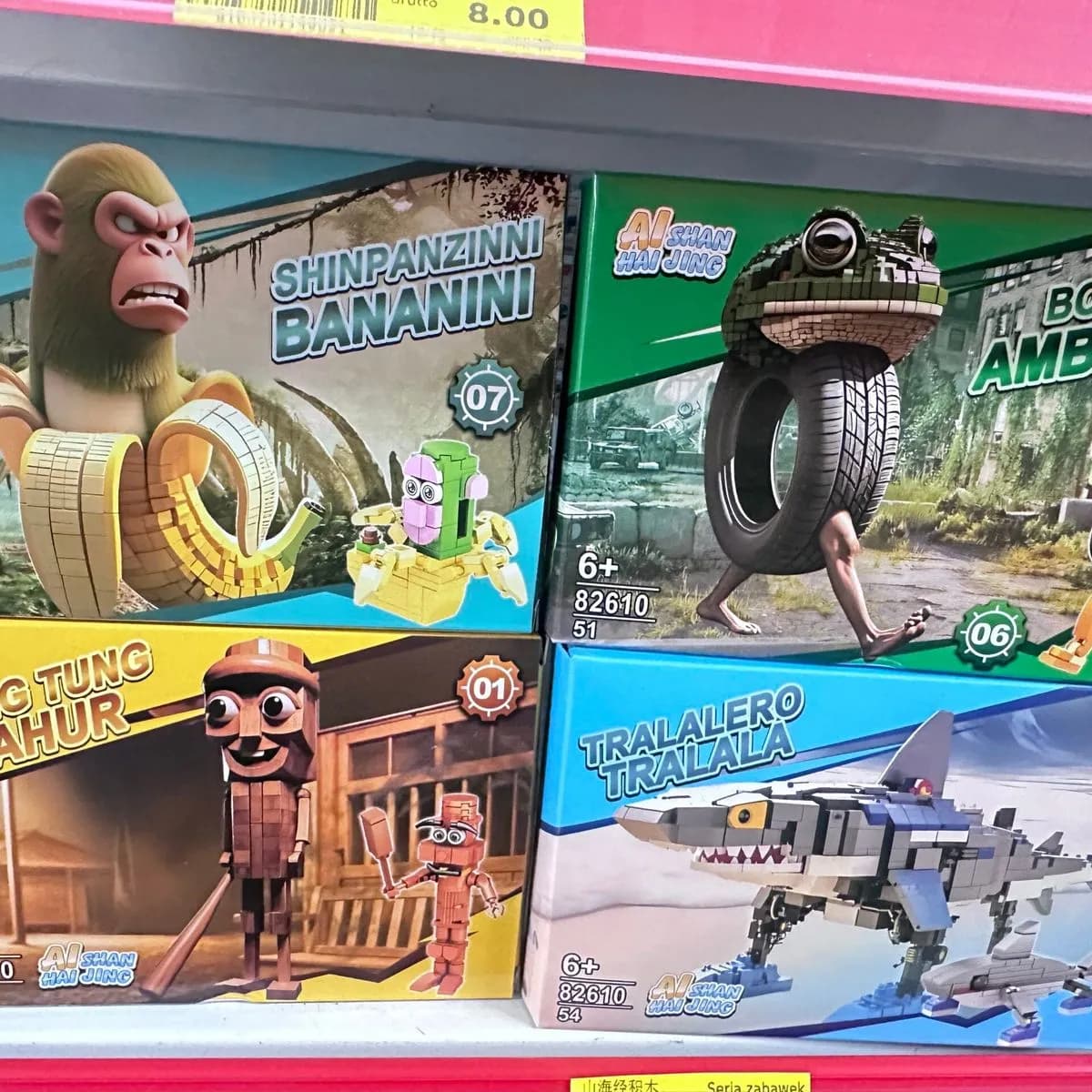 Klocki Brainroot AI SHAN HAI JING Seria Kreatywna 6+ 12szt