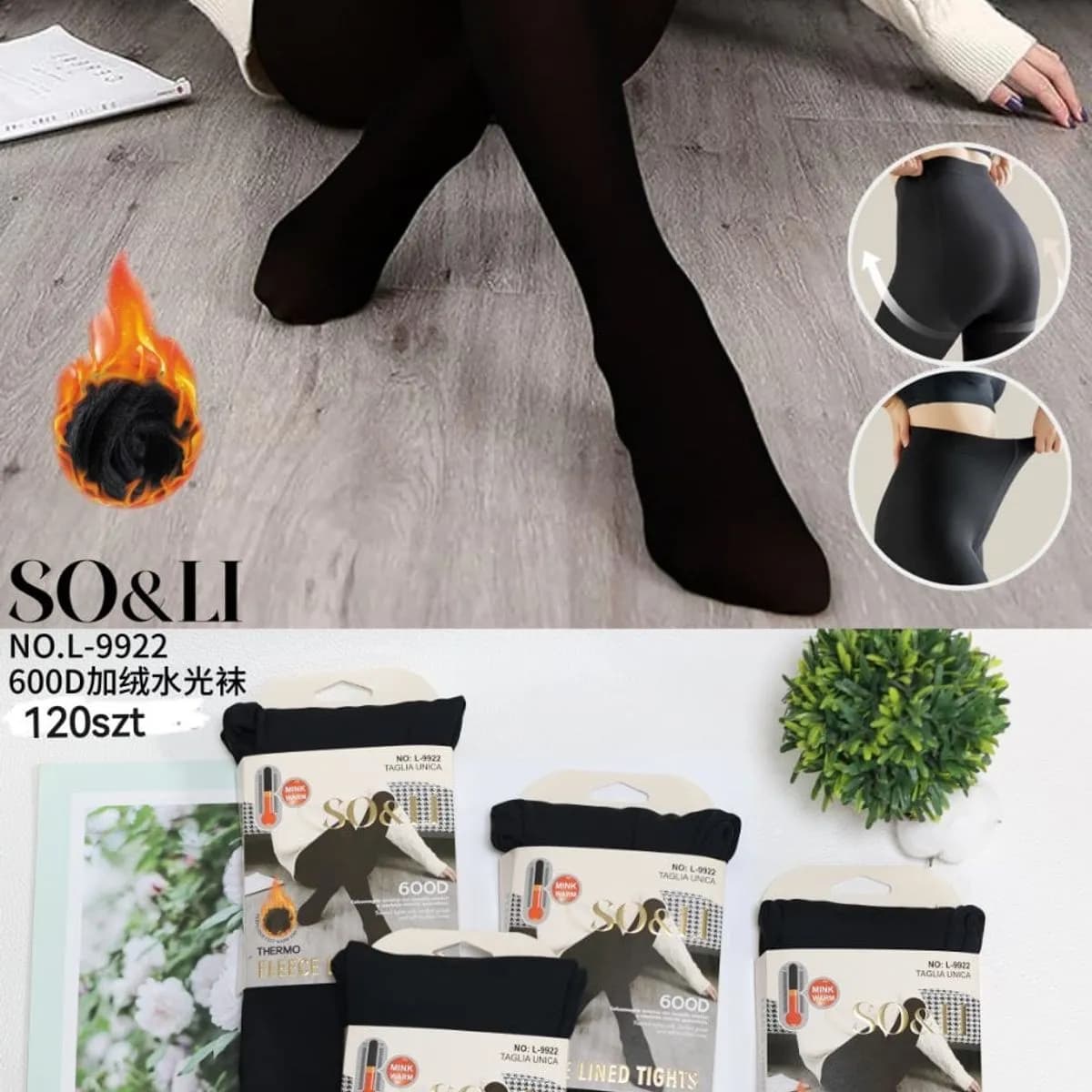 Rajstopy damskie ocieplane SO&LI 600D czarne Thermo Fleece