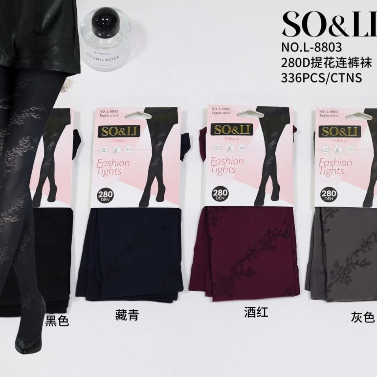 Rajstopy damskie SO&LI 280 DEN wzorzyste mix kolorów 12 szt.