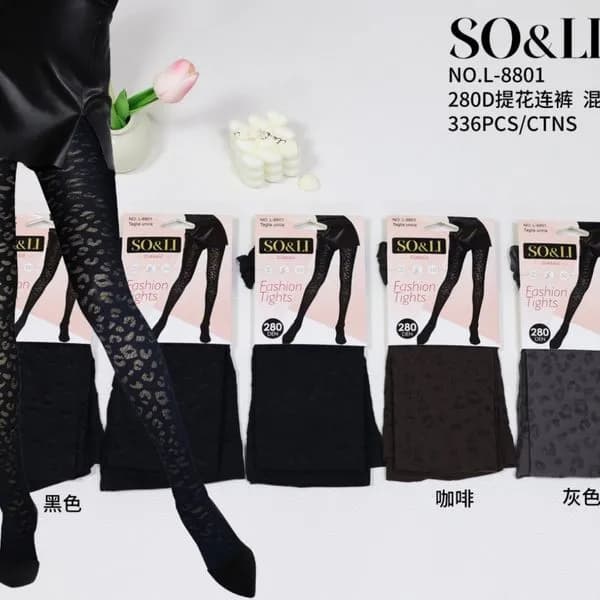 Rajstopy damskie SO&LI 280D wzór panterka mix kolorów 12szt