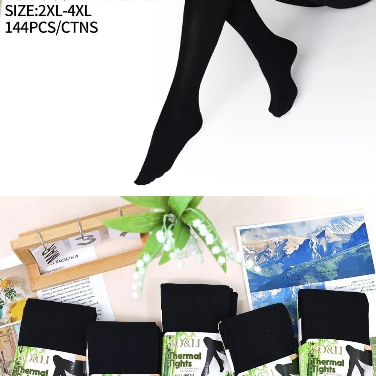 RAJSTOPY DAMSKIE SO&LI Thermal Tights Bambusowe 2XL-4XL Czarne