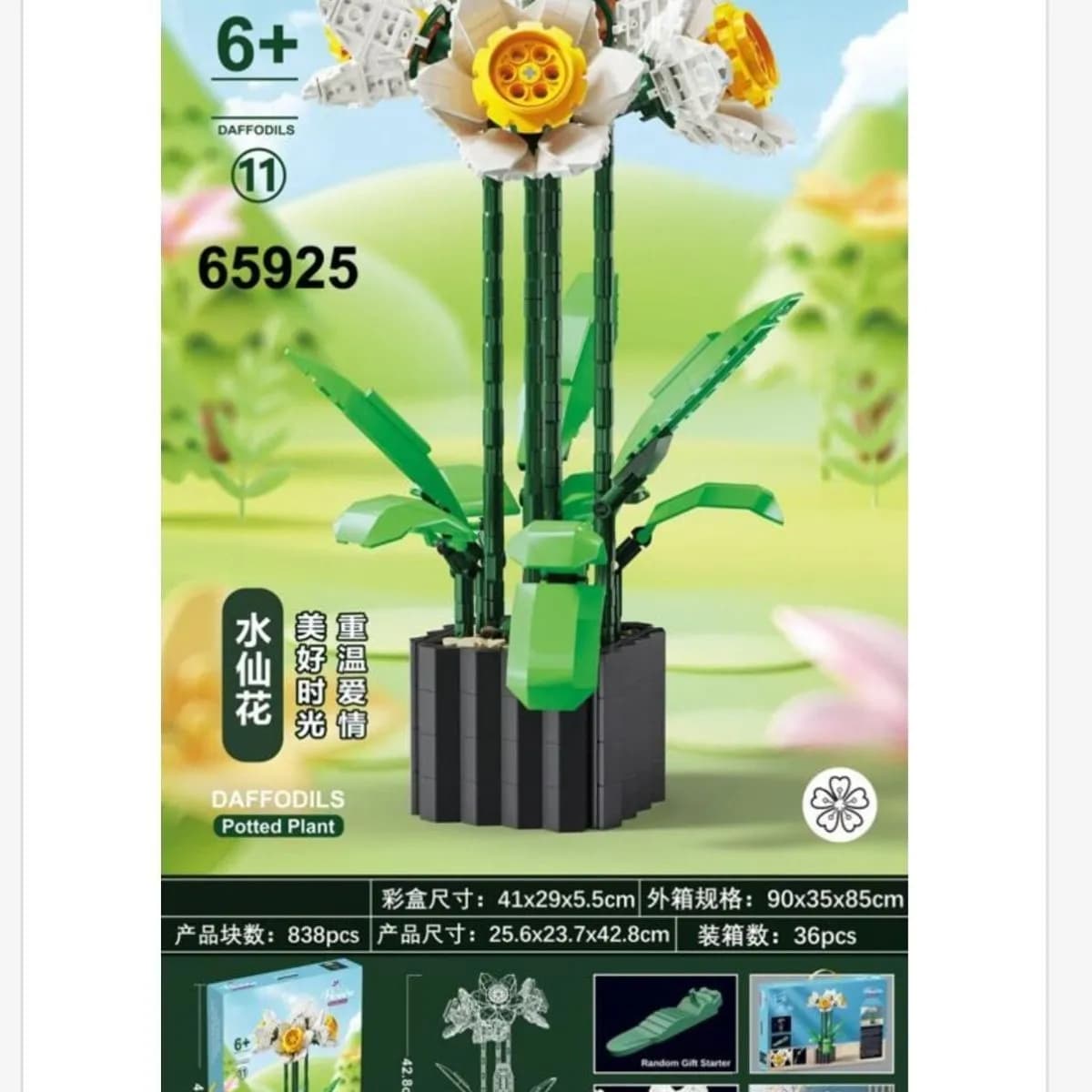Klocki Kwiaty Flowers Narcyzy Daffodils 838PCS 42.8cm 7TOYS 7 kolorów