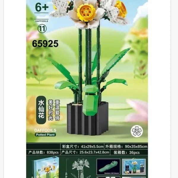 Klocki Kwiaty Flowers Narcyzy Daffodils 838PCS 42.8cm 7TOYS 7 kolorów