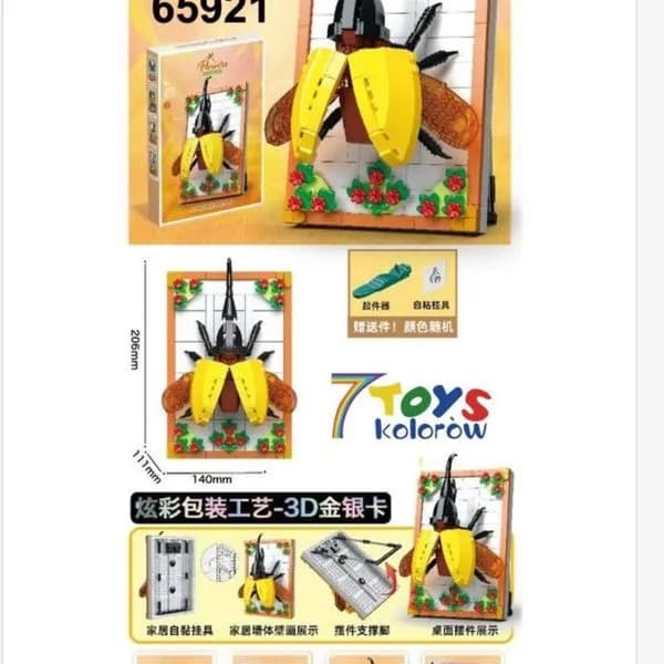 Klocki Flowers 425PCS Obraz 3D Chrząszcz Rohatyniec 20,6cm