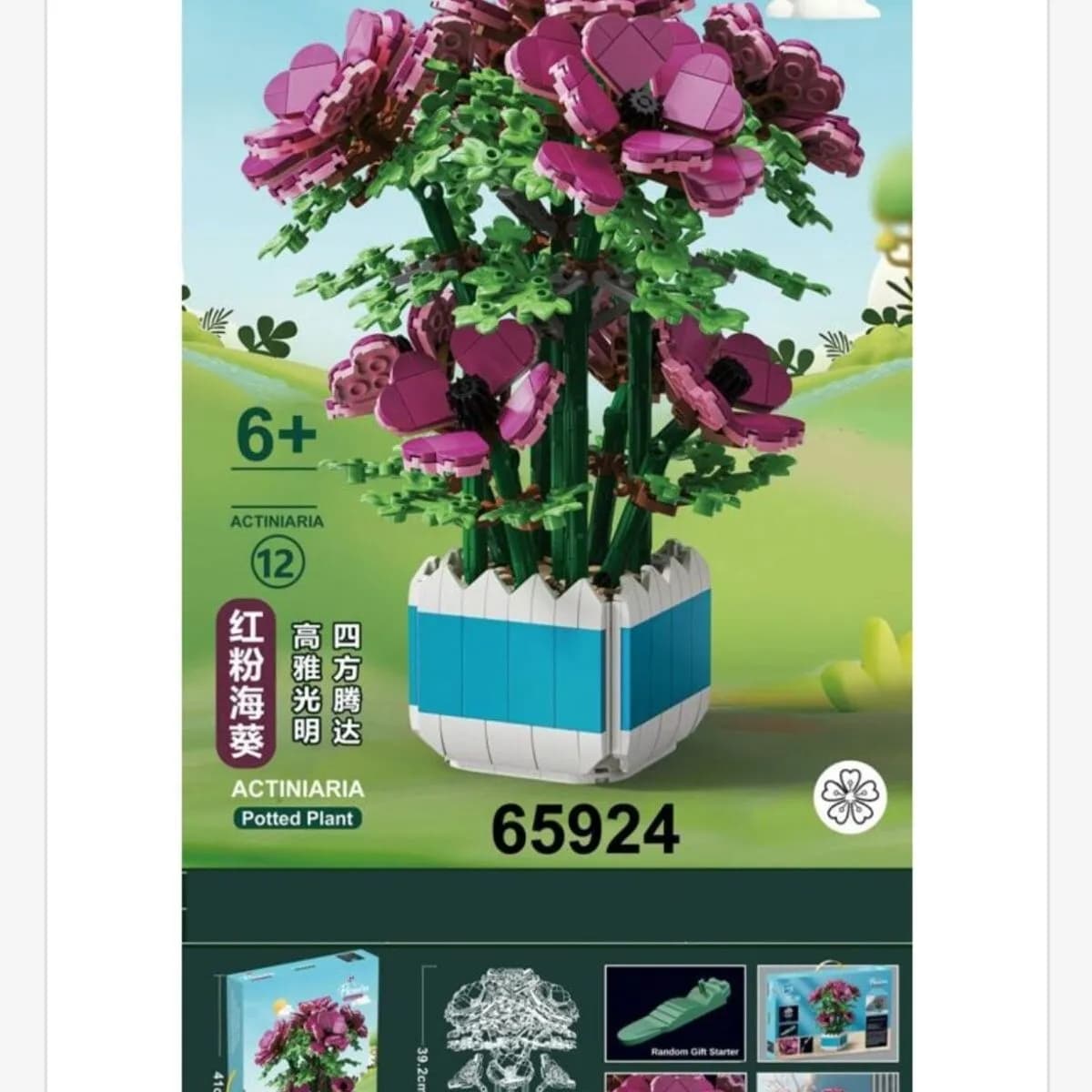 Klocki Kwiaty Actiniaria w Doniczce 39cm Zestaw 65924