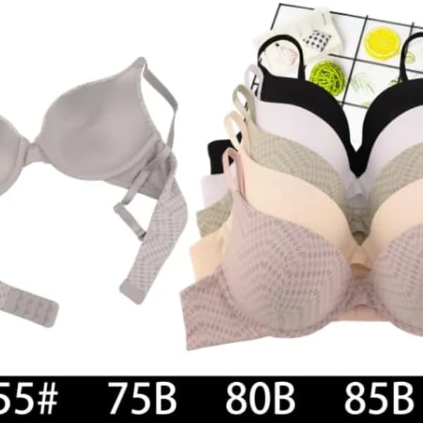 Biustonosze damskie 75B-90B mix kolorów wzór geometryczny 12szt