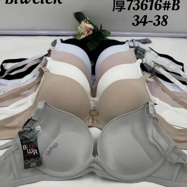 Biustonosz damski Biweier 73616#B gładki push-up 12szt