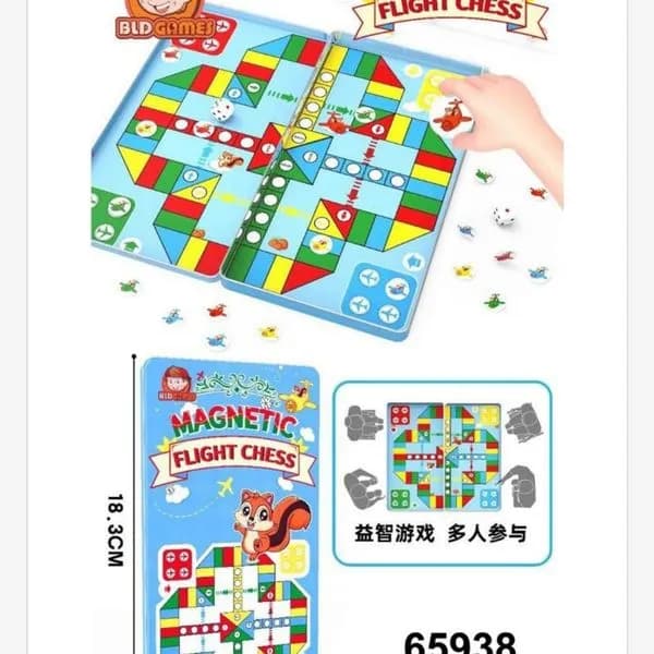 Zabawki Magnetic Flight Chess