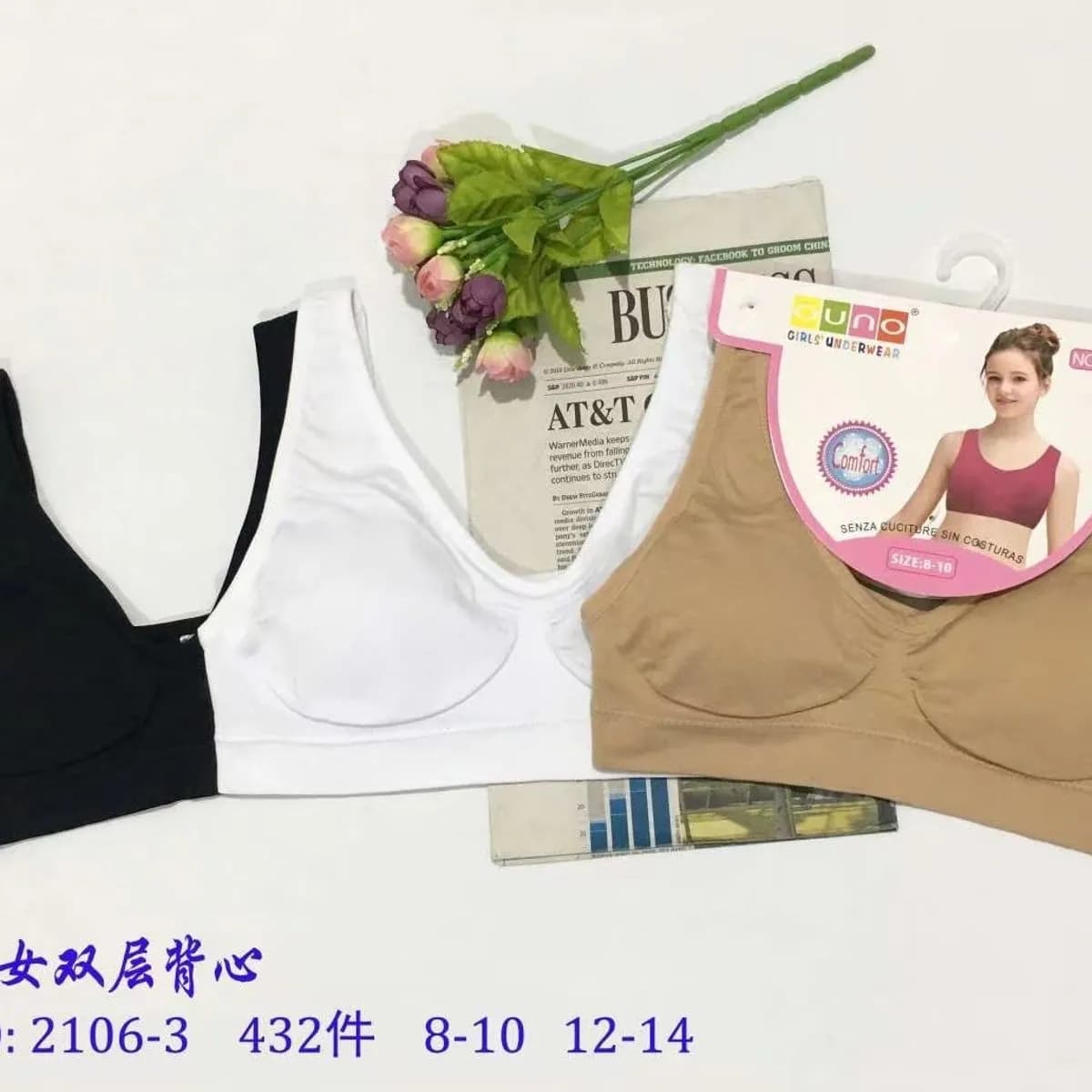 Biustonosze damskie bezszwowe Ouno 2106-3, mix kolorów, 12 szt.