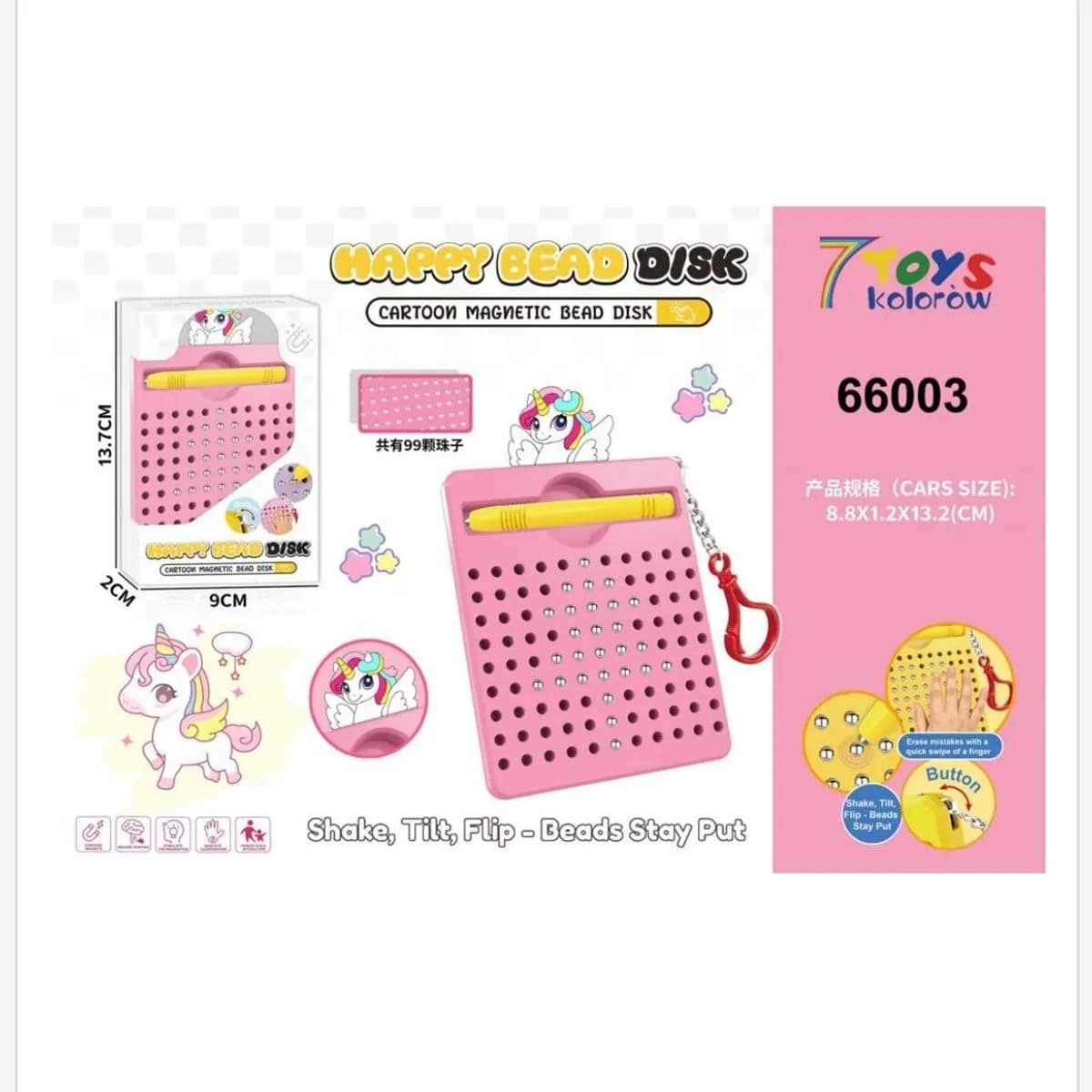 Zabawki Cartoon Magnetic Bead Dish