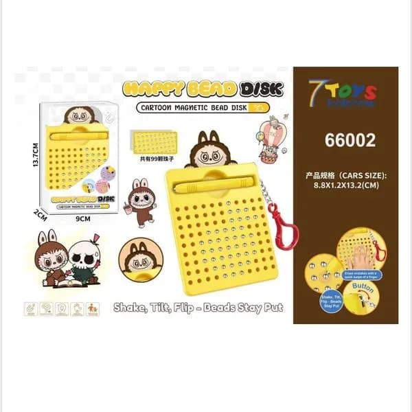 Zabawki Cartoon Magnetic Bead Dish Labubu