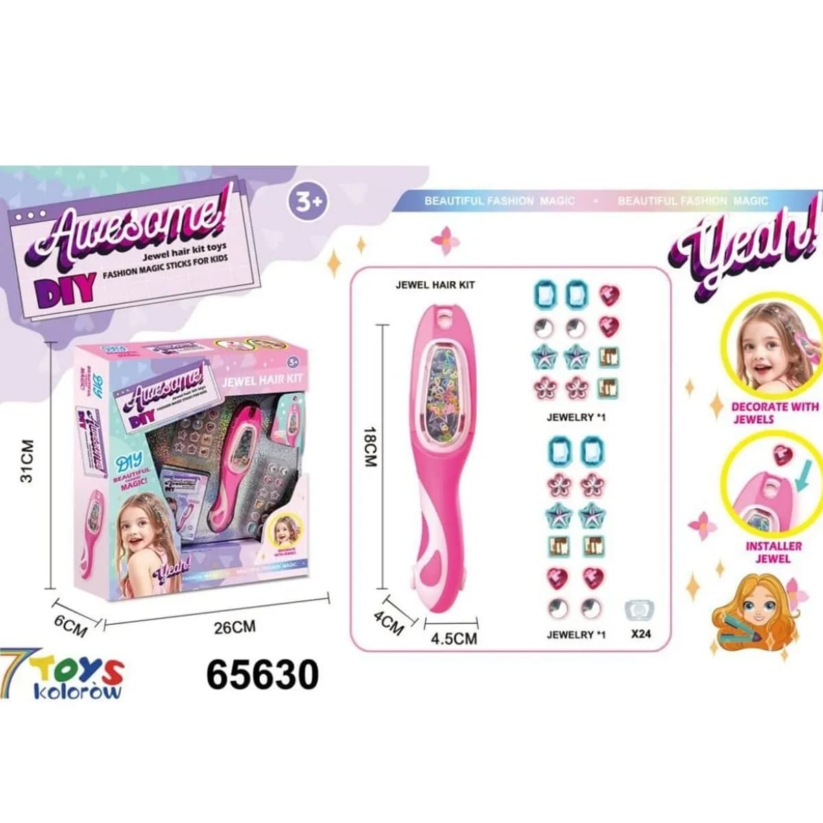 Zestaw Biżuterii dla Dzieci