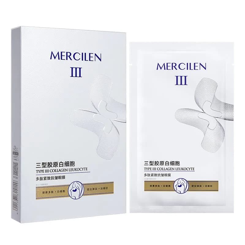 Maska Kolagen Typ III MERCILEN
