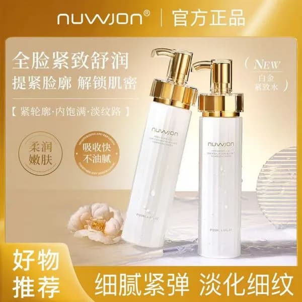 Tonik NuWion do twarzy z wyciągiem z wąkroty azjatyckiej 115ml