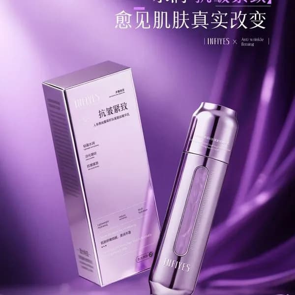 Esencja do twarzy 28012026-116