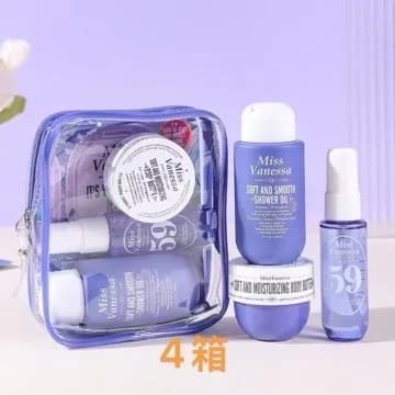 Zestaw do Pielęgnacji Ciała