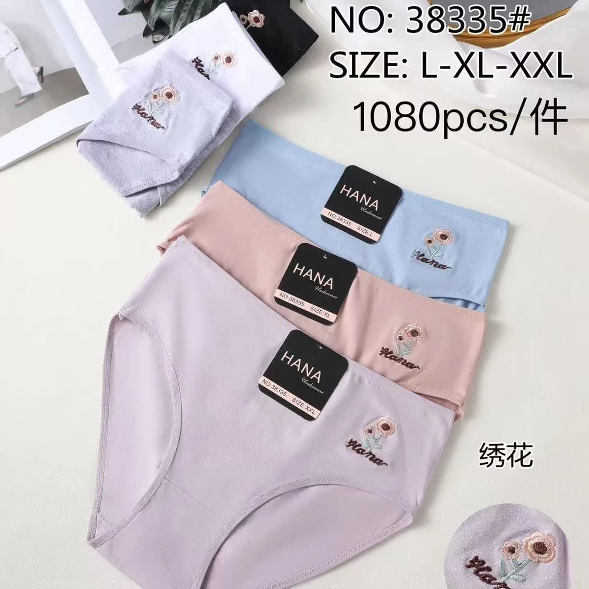 Majtki damskie HANA z haftem kwiatowym L-XL-XXL 24 szt.