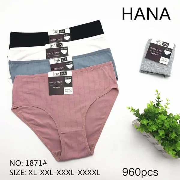 Majtki damskie HANA 1871 prążkowane bawełna XL-XXXXL 24szt