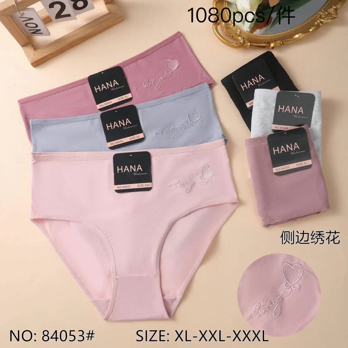 Majtki damskie bawełniane HANA haft XL-XXXL 24szt.