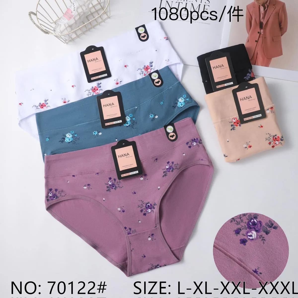 Majtki damskie HANA 70122 figi w kwiaty, rozmiary L-XXXL, 24 szt.