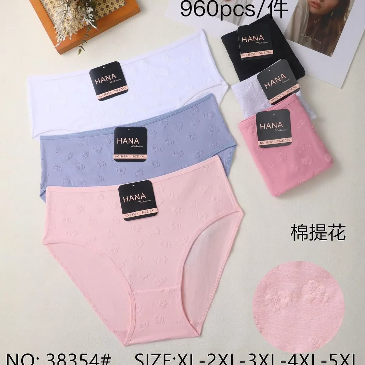 Majtki damskie HANA 38354 żakardowe bawełna XL-5XL 24szt